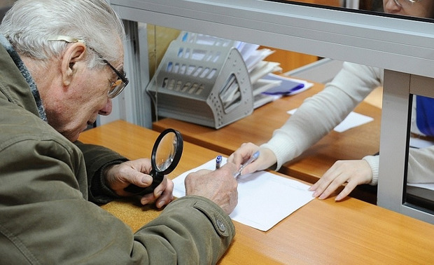 Как по-новому будут начислять пенсии. Разъяснение от Минсоцполитики