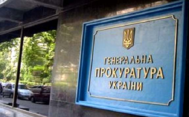 Птенцы Пшонки под крылом у Матиоса в военной прокуратуре выросли в матерых стервятников