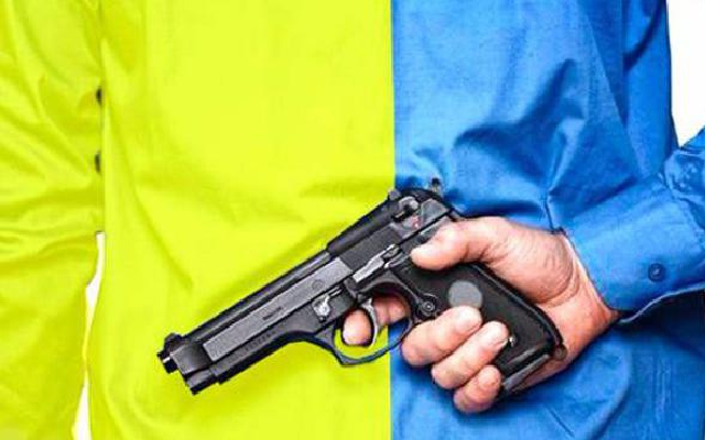 Легализация оружия в Украине: почему боятся политики?