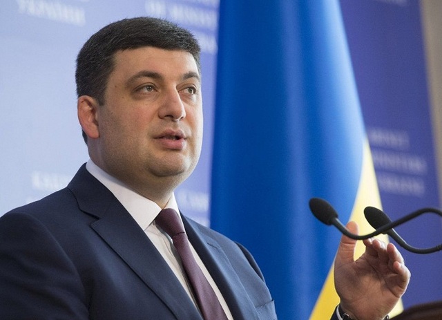 Гройсман в этом году пообещал среднюю зарплату на уровне 7 тыс. грн