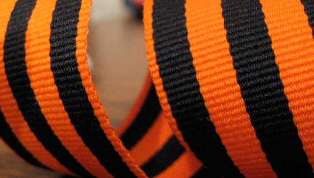 В Украине вступил в силу закон о запрете георгиевской ленты