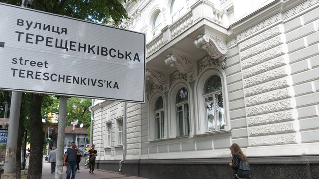 Подарок жертвам режима. Украинцы получат шанс вернуть отнятое у них имущество