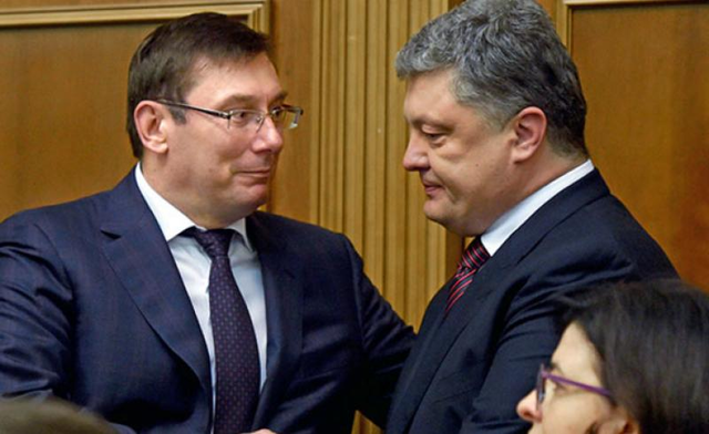 Луценко готовят в президенты – СМИ