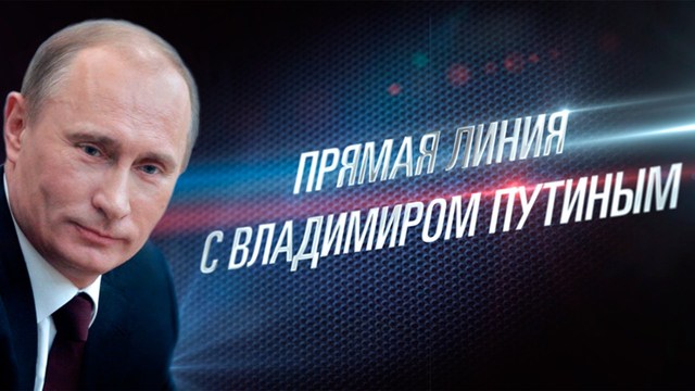 Путина опозорили в прямом эфире