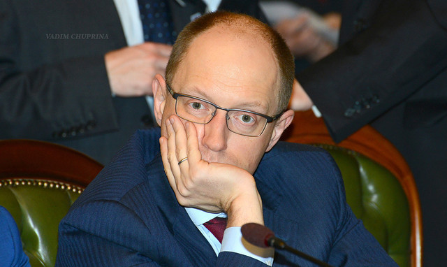 Позор Яценюка: заборы в Конча-Заспе лучше, чем на границе