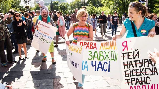 "Правый сектор" призвал своих сторонников сорвать ЛГБТ-парад в Киеве