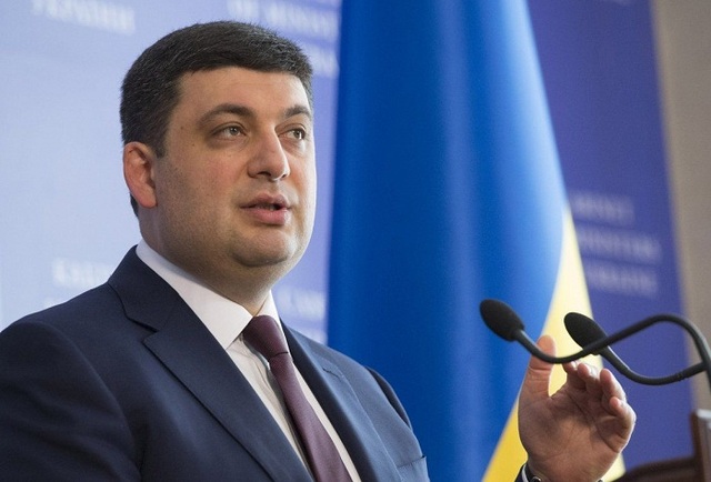 Гройсман похвалил Кучму