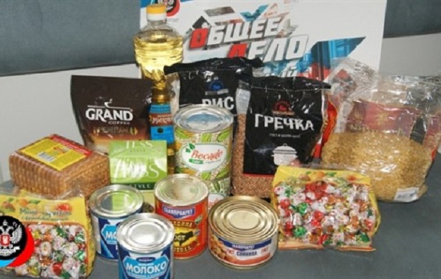 Реалии ЛДНР — гречка вместо зарплаты