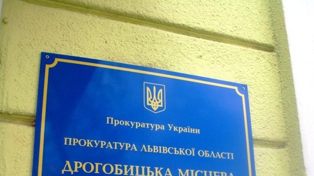 Коррупция по-украински. Прокурор пыталась дать взятку сотрудникам Нацполиции