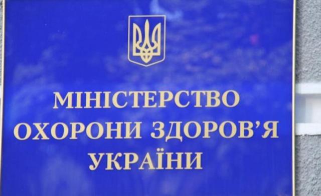 Медреформа породит «финансово-бюрократического монстра» – эксперт