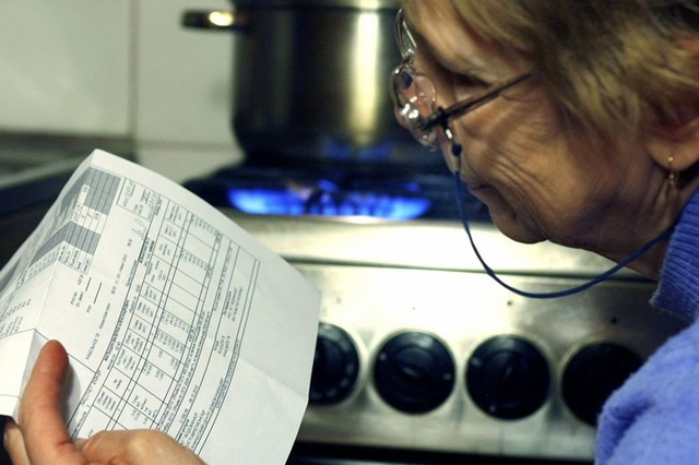 Чому з платіжок зникла графа субсидії?