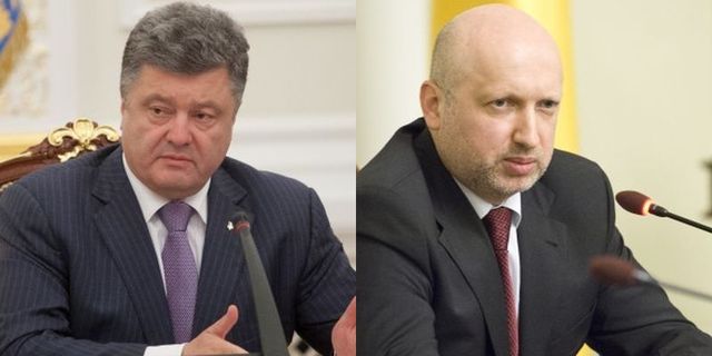 Как Турчинов подставил Порошенко законом об АТО
