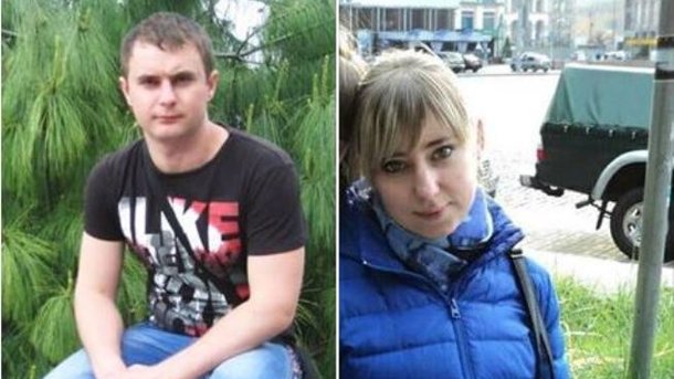 Таинственное исчезновение супругов в Киеве: появились новые подробности