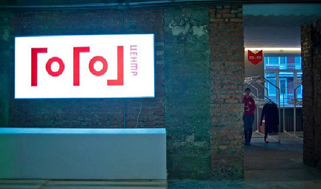 Следком РФ арестовал экс-директор "Гоголь-центра"