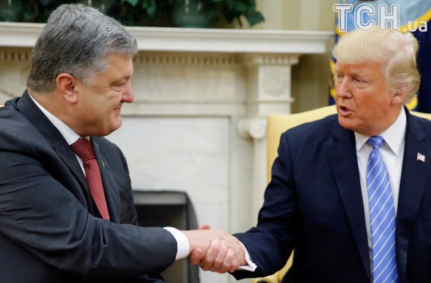 Порошенко встретился с Трампом: появились фото