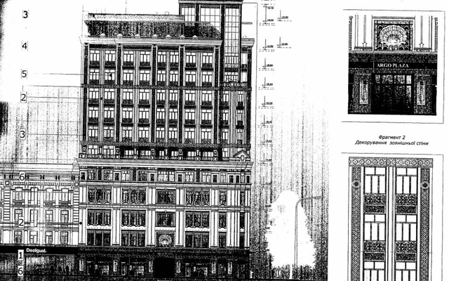 Пожар на Крещатике: стало известно, кто был заинтересован в уничтожении исторического дома