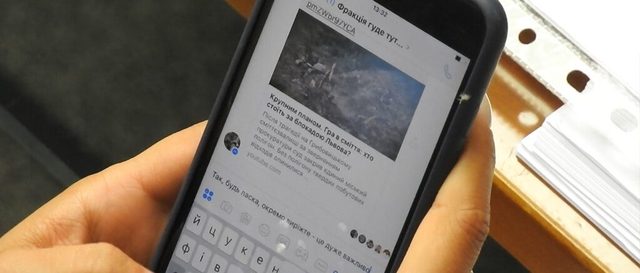 Журналісти зафільмували, як «Самопоміч» редагує сюжети «24 каналу»