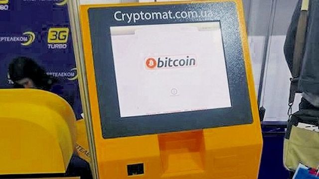 Украинцы пошли в "шахты" за биткоинами: страну накрыл бум на криптовалюту