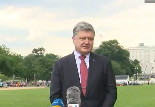 Порошенко анонсировал приезд представителей администрации Трампа в Украину
