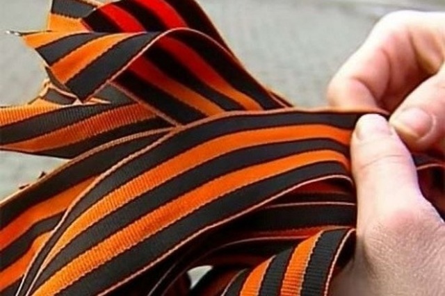 В Днепре на женщину составили админпротокол за ношение георгиевской ленты