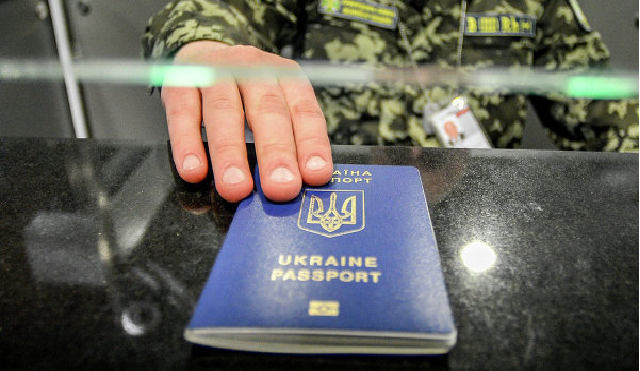 Безвиз: украинцев просят объезжать одну из европейских стран