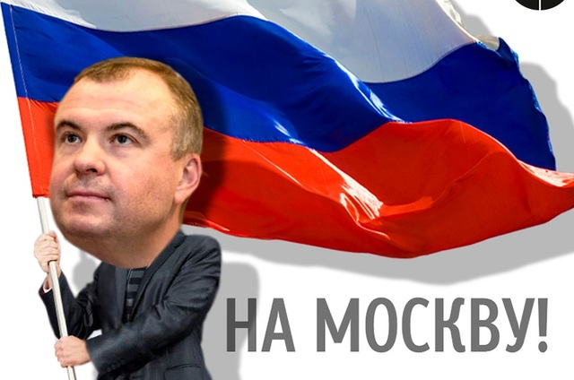 Александр Дубинский: И рыбку съесть и в СНБО сесть