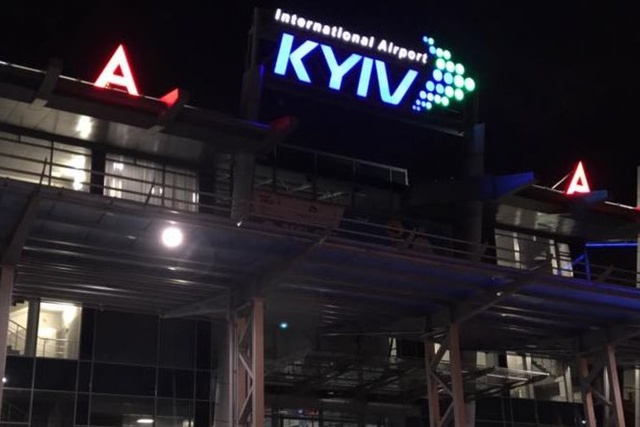 Рейс Киев-Батуми вернулся через 40 минут после взлета по "техническим причинам"