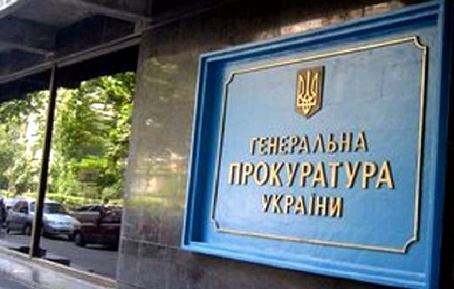 Выносила документы из банка мешками — глава Фонда гарантирования о ликвидаторе-взяточнице