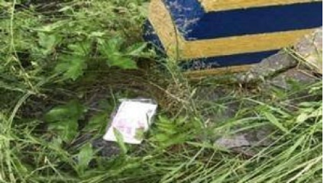 В пограничников запустили пакетом с 10 тыс. евро