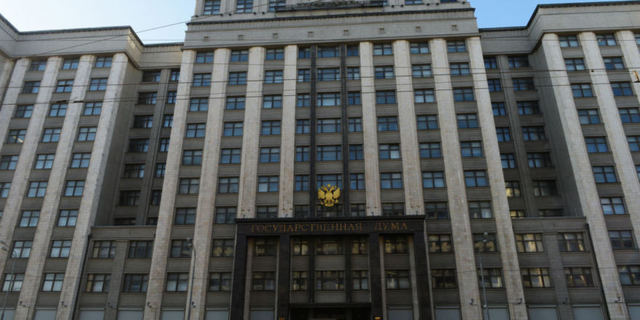 Госдума России ввела новый запрет в интернете