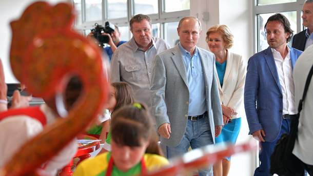 Визит Путина в Крым разозлил МИД Украины