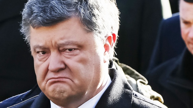Голоса за импичмент Порошенко отозвала фракция столичного облсовета "Наш Край"