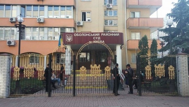 Суд над Януковичем: заседание перенесли на 29 июня