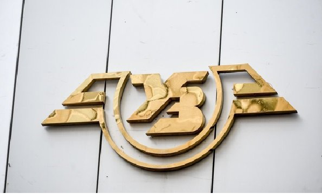 Пинчук и Ахметов не торгуясь купили у «Укрзализныци» металлолома на четверть миллиарда