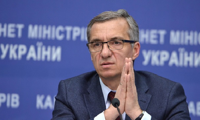 Глава Приватбанка Шлапак написал заявление об отставке