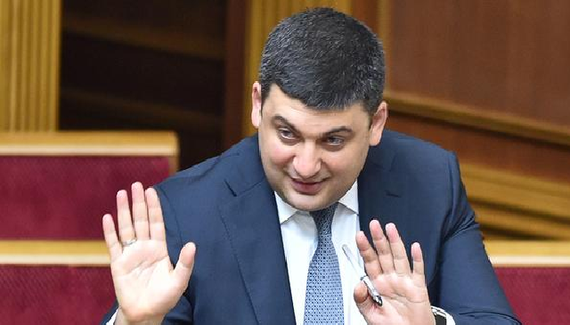 "Упрощенка" для бизнеса останется – Гройсман