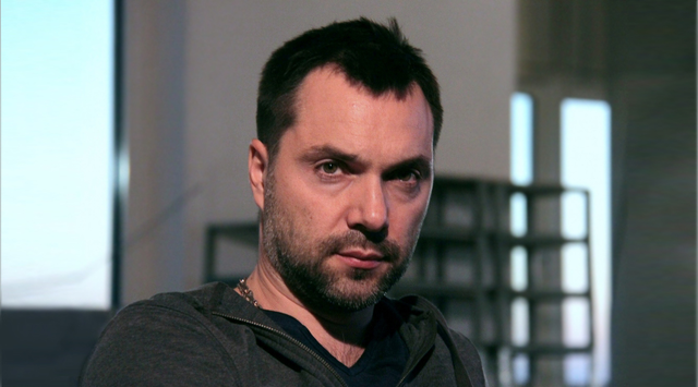 Путину готовят наказание, российские войска скоро выкинут с Донбасса - Алексей Арестович