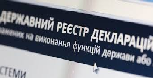 Слепая Фемида