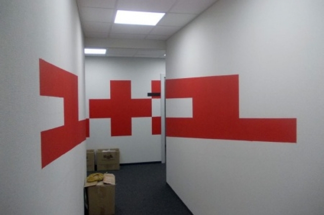 На телеканале «1+1» уволили 30 сотрудников