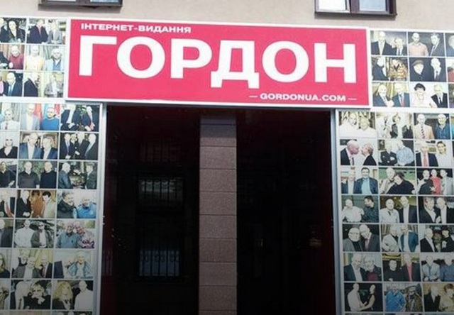 Иконостас Гордона шокировал соцсети