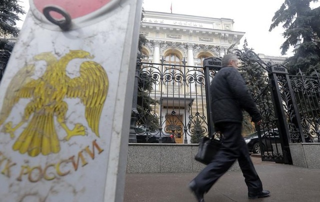 СМИ: Россия после оккупации Крыма вывела из США $150 млрд