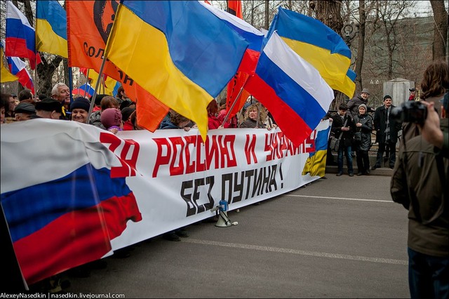 Аnti-colorados: Россия вернется в границы Московии