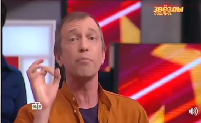 Шоумен Соседов який заробив статки в Україні принизив українців в ефірі "Рашатв"