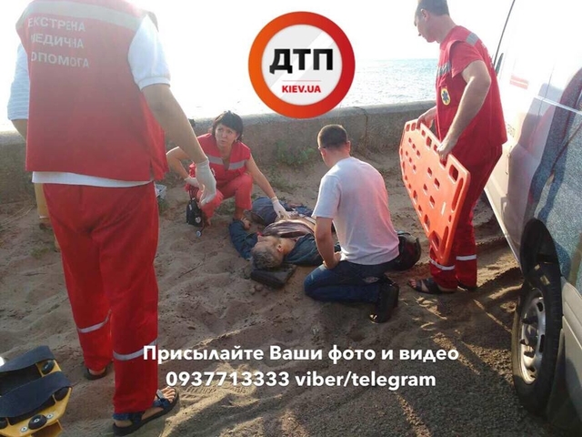 Под Киевом произошло жуткое ДТП лоб в лоб. Фотофакт