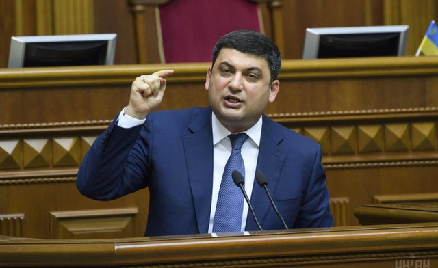 Гройсман «косит под дурака» и «совсем заврался» – Семенченко