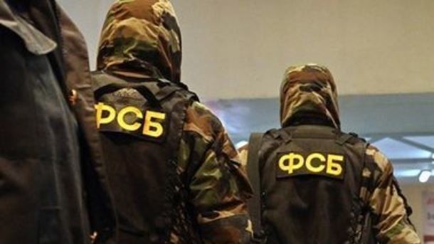 ФСБ РФ: Пограничники, которых задержали в Украине, сбились с маршрута