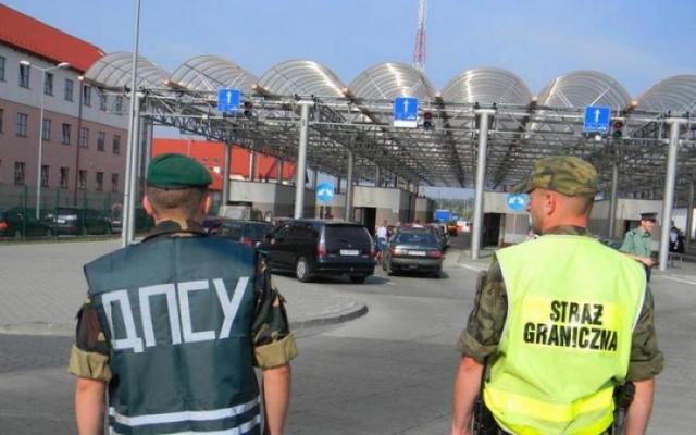 Оружие, наркотики, сигареты: поляки поймали контрабандистов с Украины