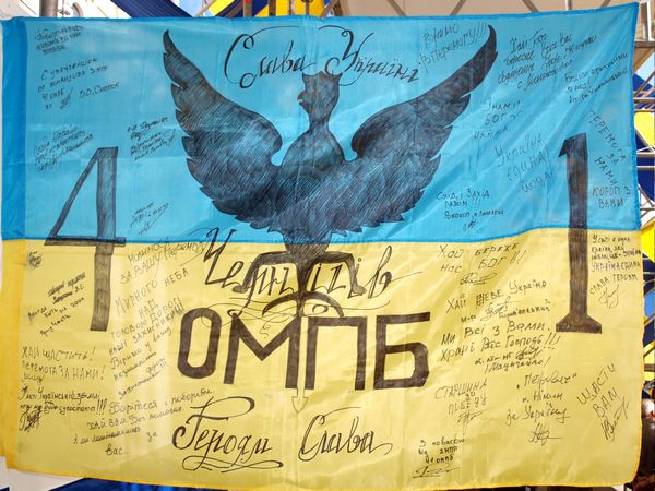 Фронтовые истории. Свої. Часть 1