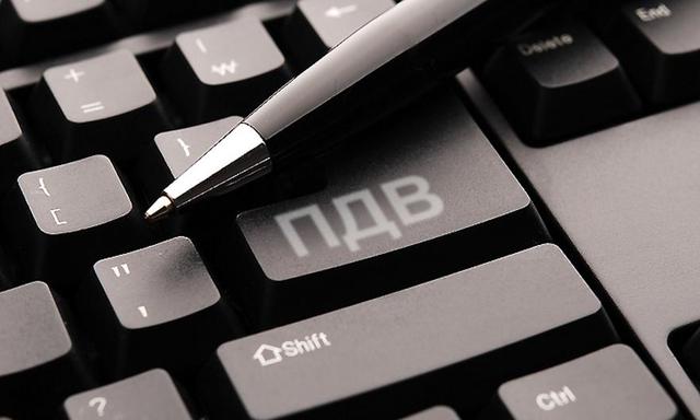 С 1 июля налоговая начинает блокировать фиктивные накладные НДС