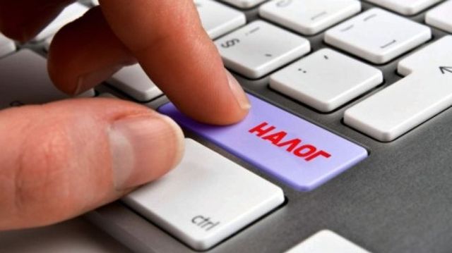 Руководители обогатительной фабрики незаконно получили более 72 млн грн возмещения НДС